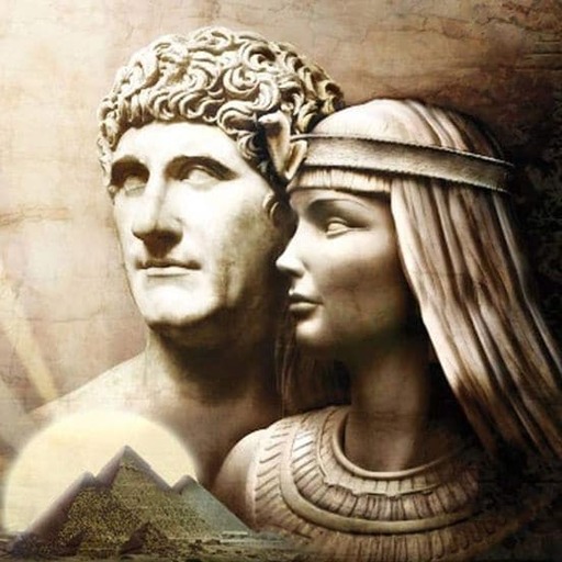 Giulio Cesare Giulio Cesare