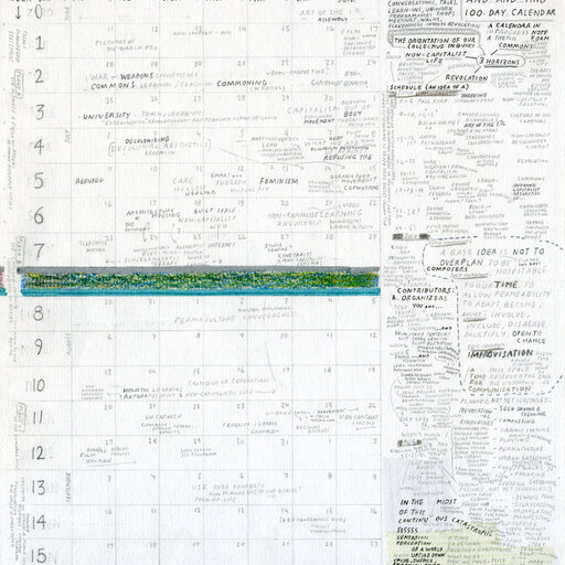 Notes Toward the Abolition of Documenta: with Ayreen Anastas and Rene Gabri  Notes Toward the Abolition of Documenta: with Ayreen Anastas and Rene Gabri