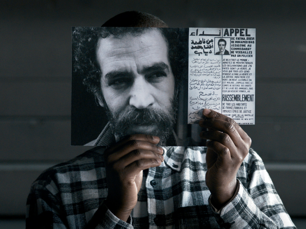 Documenta 14: Bouchra Khalili Documenta 14: Bouchra Khalili